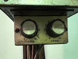 中古パネルソーシンクスSZⅢ-8000下ベタ左垂直定規